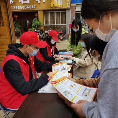 经济管理系开展“社区共建学雷锋 争做时代新青年”的志愿活动